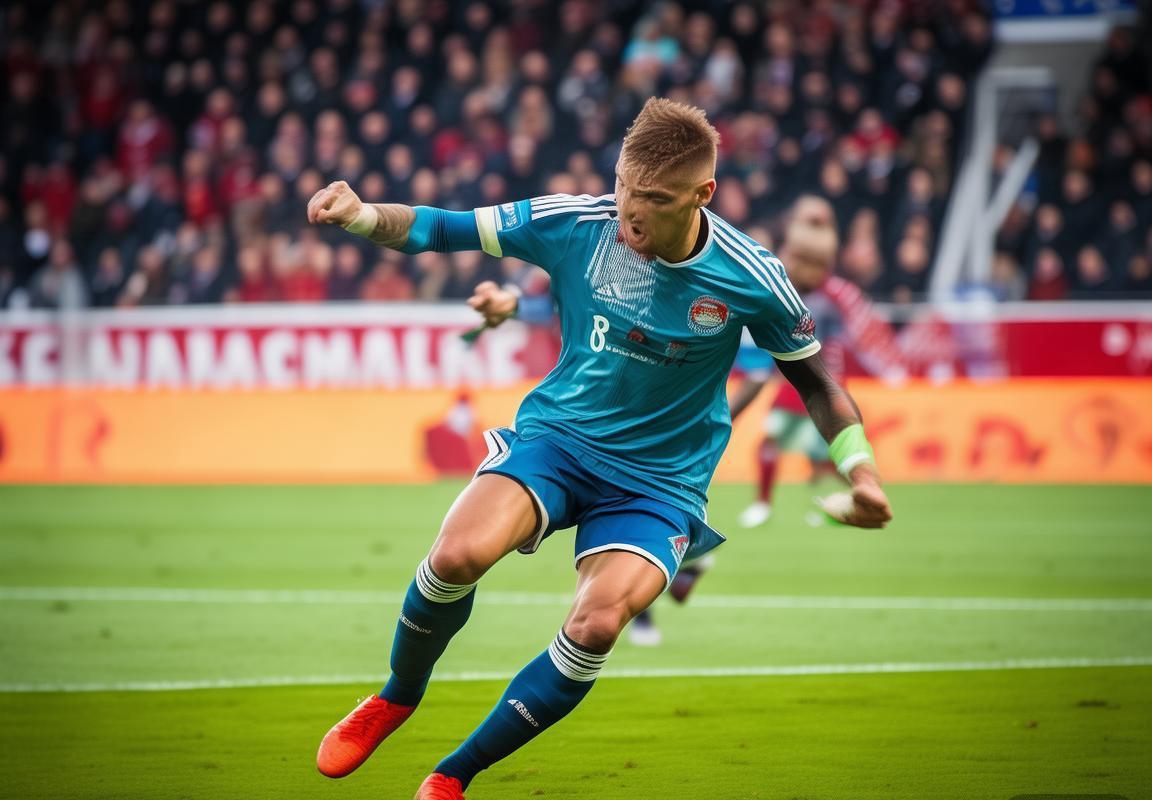 柏林联合主场3-1力克RB莱比锡：贝克尔独造两球助球队德甲联赛强势反弹